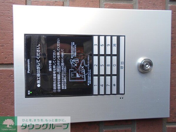 オークビレッジの物件内観写真